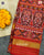 Exclusive 8 Figure Multicolor Ikat Rajkot Patola Saree