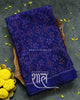 Handwoven Manekchowk Design Blue Woolen Patola Shawls