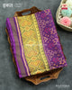 Traditional Navratna Bhat Purple Single Ikat Rajkot Patola Saree