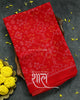 Handwoven Navratna Design Red Woolen Patola Shawls