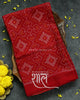 Handwoven Panchanda Design Red Woolen Patola Shawls